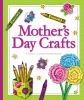Go to record Mother's Day crafts