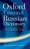 Go to record Oxford essential Russian dictionary : Russian-English, Eng...