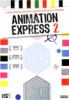 Go to record Animation express 2