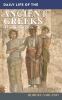 Go to record Daily life of the ancient Greeks