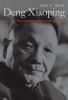 Go to record Deng Xiaoping and the transformation of China