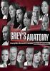 Go to record Grey's anatomy. Complete seventh season