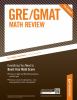 Go to record Peterson's GRE/GMAT math review.