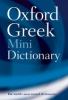 Go to record Oxford Greek mini dictionary : Greek-English, English-Greek