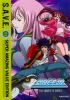 Go to record Air gear : the complete series