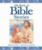 Go to record My book of Bible stories