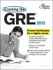 Go to record Cracking the GRE.