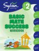 Go to record 2nd grade basic math success