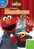 Go to record Elmo's magic numbers.