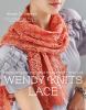 Go to record Wendy knits lace : essential techniques and patterns for i...
