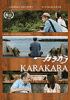 Go to record Karakara