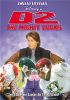 Go to record D2 : the Mighty Ducks