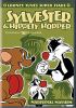 Go to record Sylvester & Hippety Hopper : marsupial mayhem