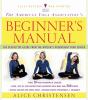 Go to record The American Yoga Association's beginner's manual