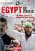Go to record Egypt in crisis