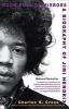 Go to record Room full of mirrors : a biography of Jimi Hendrix