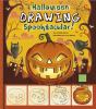 Go to record A Halloween drawing spooktacular!