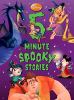 Go to record 5-minute spooky stories.