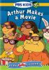 Go to record Arthur. Arthur makes a movie