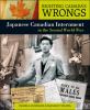 Go to record Japanese Canadian internment in the Second World War