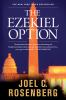 Go to record The Ezekiel option