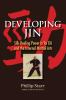 Go to record Developing jin : silk-reeling power in tai chi and the int...