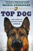 Go to record Top dog : the story of marine hero Lucca