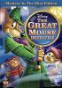 Go to record The great mouse detective