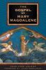 Go to record The gospel of Mary Magdalene
