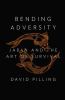 Go to record Bending adversity : Japan and the art of survival