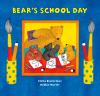 Go to record Bear's school day