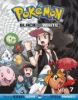 Go to record Pokémon black and white. Vol. 7