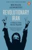Go to record Revolutionary Iran : a history of the Islamic Republic