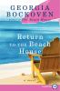 Go to record Return to the beach house : a novel