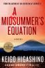 Go to record A midsummer's equation
