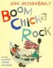 Go to record Boom chicka rock