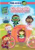 Go to record Super why! Cinderella and other fairytale adventures