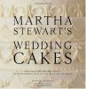 Go to record Martha Stewart's wedding cakes