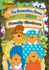 Go to record The Berenstain Bears. Family matters