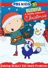 Go to record Peg + Cat. A totally awesome Christmas