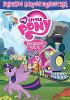 Go to record My little pony, friendship is magic. Friends across Equest...