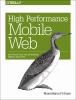 Go to record High performance mobile Web
