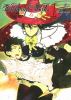 Go to record Witchcraft works. 1