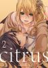 Go to record Citrus : secret love affair with sister. 2