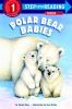 Go to record Polar bear babies