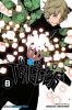 Go to record World trigger. 8